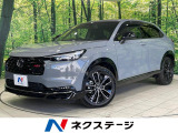 4WD 純正9型ナビ 全周囲カメラ ホンダセンシング レーダークルーズ