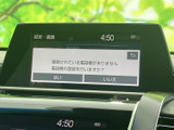 画面には電話機登録の案内が表示され、設定内容を見ながら確認できます。オーディオや各種メニューの情報をまとめて確認でき、日常の操作をサポートしてくれる便利な装備です。