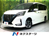 純正ナビ バックカメラ 衝突軽減 プロパイロット 両側電動スライド