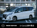 茨城日産自動車 U-Cars 土浦中貫店の在庫をご覧頂きまして、有難うございます。