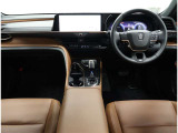 クラウンエステート 2.5 Z E-Four 4WD 