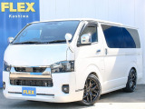 R5年式 ハイエースバン スーパーGL ダークプライムⅡ クリーンディーゼル2WD 入庫致しました!!