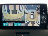 全周囲カメラ付きで広範囲の確認が出来ます!スムーズな駐車・車庫入れをサポートいたします!