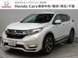 ホンダカーズ横浜 平塚中央店へようこそ。 当社下取りのお墨付き車両。人気車両で充実装備の一台。おススメです。どうぞご覧ください。