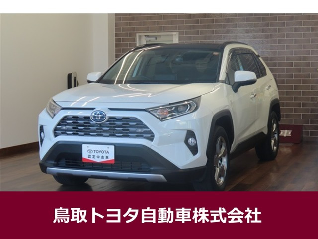 RAV4 2.5 ハイブリッド G E-Four 4WD