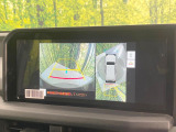 【パノラミックビューモニター】専用のカメラにより、上から見下ろしたような視点で360度クルマの周囲を確認することができます☆死角部分も確認しやすく、狭い場所での切り返しや駐車もスムーズに行えます。