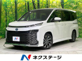快適利便パッケージ 禁煙車 電動リアゲート LEDヘッド