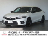 ◆株式会社ホンダモビリティ近畿◆兵庫県、京都府、大阪府、奈良県、和歌山県の100を超える店舗でアフターフォローをさせていただきます!!