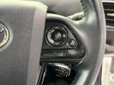 【レーダークルーズコントロール】高速道路での長距離走行が楽に!!自動で速度を保つクルーズコントロールが、衝突軽減システムと連携し、前方の車両を感知して車間を保つように速度調節してくれます!!