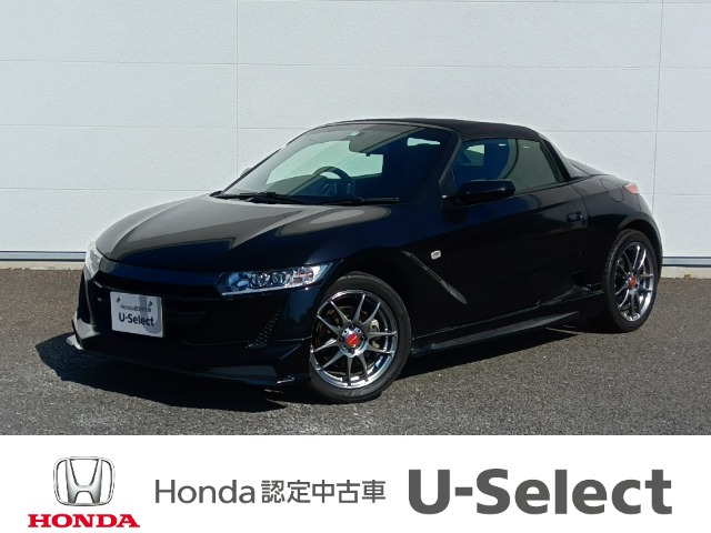 S660 アルファ