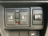 アクセルから足を離しても設定したスピードを保ち走行し、高速道路での疲労軽減に役立つクルーズコントロール付きです!