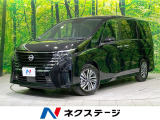 全周囲カメラ 両側電動スライド 禁煙車 シートヒーター