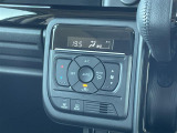 【 オートエアコン 】車内温度を感知して自動で温度調整をしてくれるのでいつでも快適な車内空間を創り上げます!//