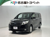 当社では、愛知・岐阜・三重・静岡在住で、現車確認可能な方への販売に限らせて頂きます。※ 当社の総合的判断により販売をお断りする場合があります。