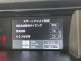 ◆北海道、東北、関東、中部、関西、中国、四国、九州、沖縄、全国各地どこからでも対応可能です!!お気軽にガリバーにお気軽にご相談ください!!