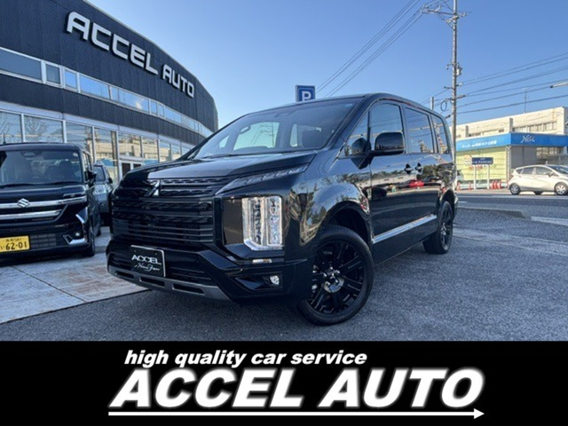 デリカD:5 2.2 P 4WD
