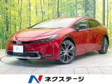 禁煙車 全周囲カメラ 12インチディスプレイオーディオ