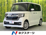 純正ナビ 両側電動スライドドア アダプティブクルーズ 禁煙車 フルセグ