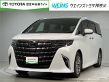 ウエインズトヨタ神奈川(株)U-BASEプレミアム平塚神奈川県平塚市大神8-1-1THE OUTLETS SHONAN HIRATSUKA 1307 ※ウエストコート北側 0463-55-5811へお電話ください!!