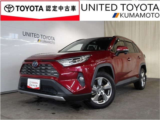 RAV4 2.5 ハイブリッド G E-Four 4WD