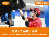 オールメーカー・オール車種の豊富な品揃えで、まだネット公開しきれていない車両も多数ございます。ぜひ一度展示場で実車をご覧ください♪