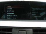 ハンドル操作部になります。