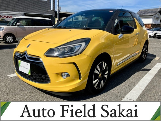 DS3 シック DS LEDヴィジョン パッケージ 