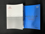 【お問い合わせお待ちしてます!】現車確認をご希望の際は、ご希望の日時等をご連絡下さい。