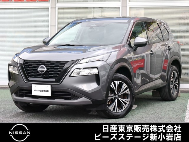 エクストレイル 1.5 X