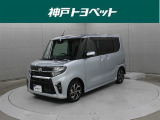 近隣府県への販売に限らせていただいております。