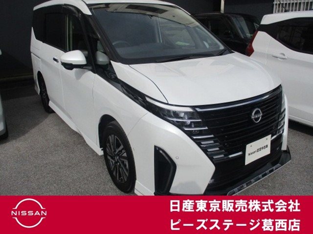 セレナ 1.4 e-POWER ハイウェイスターV 