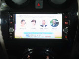 使用可能なオーディオソースになります〇