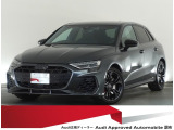 認定中古車 ワンオーナー 新Audi Freeway Plan(初回車検基本費用・バッテリー交換付き)詳しくはスタッフまでお問い合わせください。