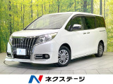 両側電動ドア 9型BIG-X バックカメラ 衝突被害軽減システム 禁煙車