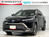トヨタ認定中古車 全国(一部除)販売しております。商談時・納車時にご来店頂ける方限定です。無料通話『0078-6003-049745』