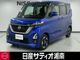 この度は数ある中古車の中から、日産サティオ湘南の車両をご覧いただき、誠にありがとうございます。