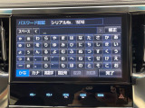 アルファード 2.5 S Aパッケージ 修復歴無し