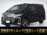 もうすぐ入庫!!入庫次第即ご案内可能!!※参考画像です