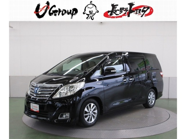 アルファードハイブリッド 2.4 G 4WD 