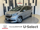フリードが入庫しました!年式は令和2年、グレードは「G・ホンダセンシング」、ボディカラーは、ルナシルバーメタリックです!
