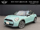 MINI NEXt伊勢崎は北関東道駒形ICより伊勢崎市街地方面へ車で1分にあります。MINI正規ディーラーが選び抜いた良質なお車とともに皆様をお待ちしております
