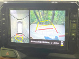 【パノラマモニター】専用のカメラにより、上から見下ろしたような視点で360度クルマの周囲を確認することができます☆死角部分も確認しやすく、狭い場所での切り返しや駐車もスムーズに行えます。