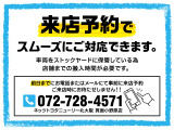 地デジ、DVDも視聴できます。