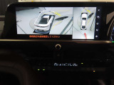 中古車の販売は原則として実車を見てからとさせて頂いております。是非見に来てください!