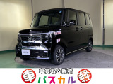 &rdquo;車買取&販売パスカルプラス&rdquo;がパスカル中野店としてリニューアルオープン!! 【新車】【未使用車】【中古車】を取り扱っております。お気軽にお問い合わせ下さい!!
