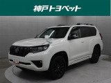 近隣府県への販売に限らせていただいております。