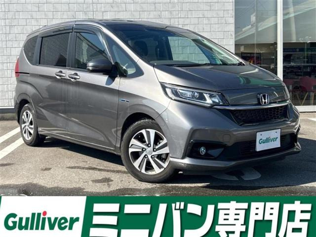 フリード 1.5 ハイブリッド G ホンダセンシング 修復歴無し