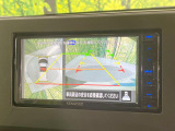 【マルチアラウンドモニター】専用のカメラにより、上から見下ろしたような視点で360度クルマの周囲を確認することができます☆死角部分も確認しやすく、狭い場所での切り返しや駐車もスムーズに行えます。