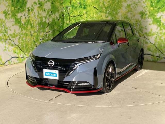 ノートオーラ 1.2 NISMO