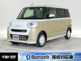 厳選された中古車のダイハツ・ムーヴキャンバスです。衝突被害軽減ブレーキや車線逸脱警報装置・オートハイビームなどを搭載したサポカーであなたの安全をサポートします。